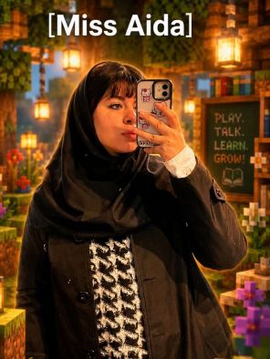 آیدا ربانی